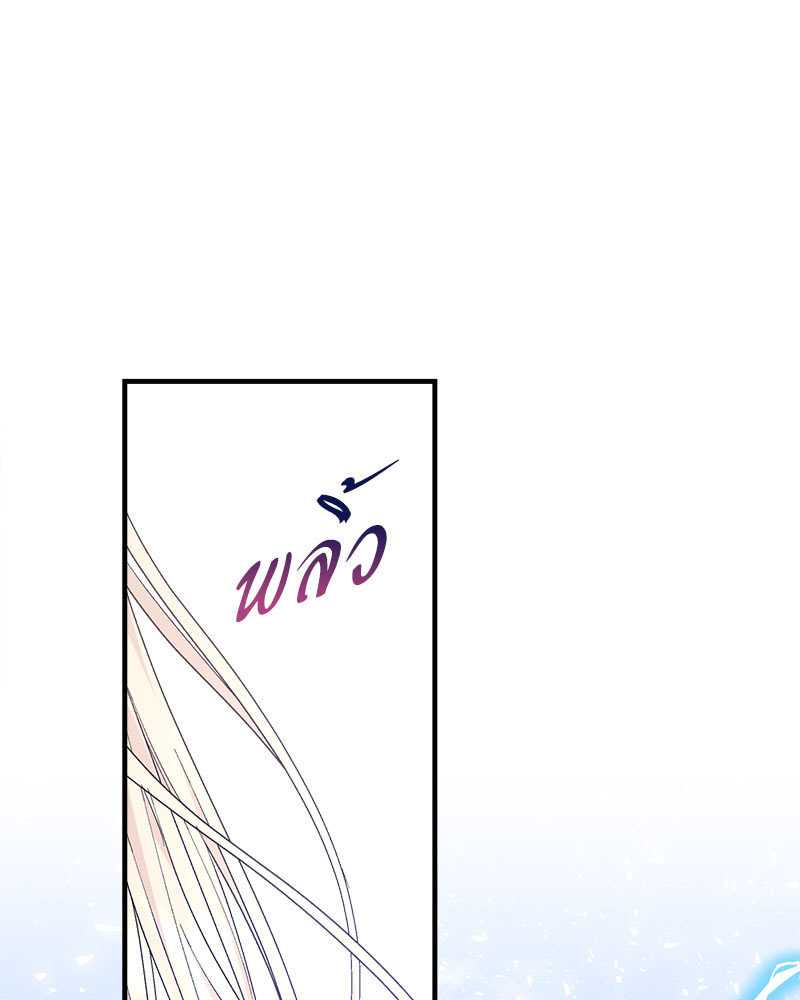 หน้า 178