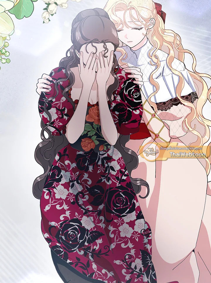 แต่งงานกับฉันอีกครั้งนะคะ คุณสามี | Please Marry Me Again! ตอนที่ 80 - รูปที่ 2