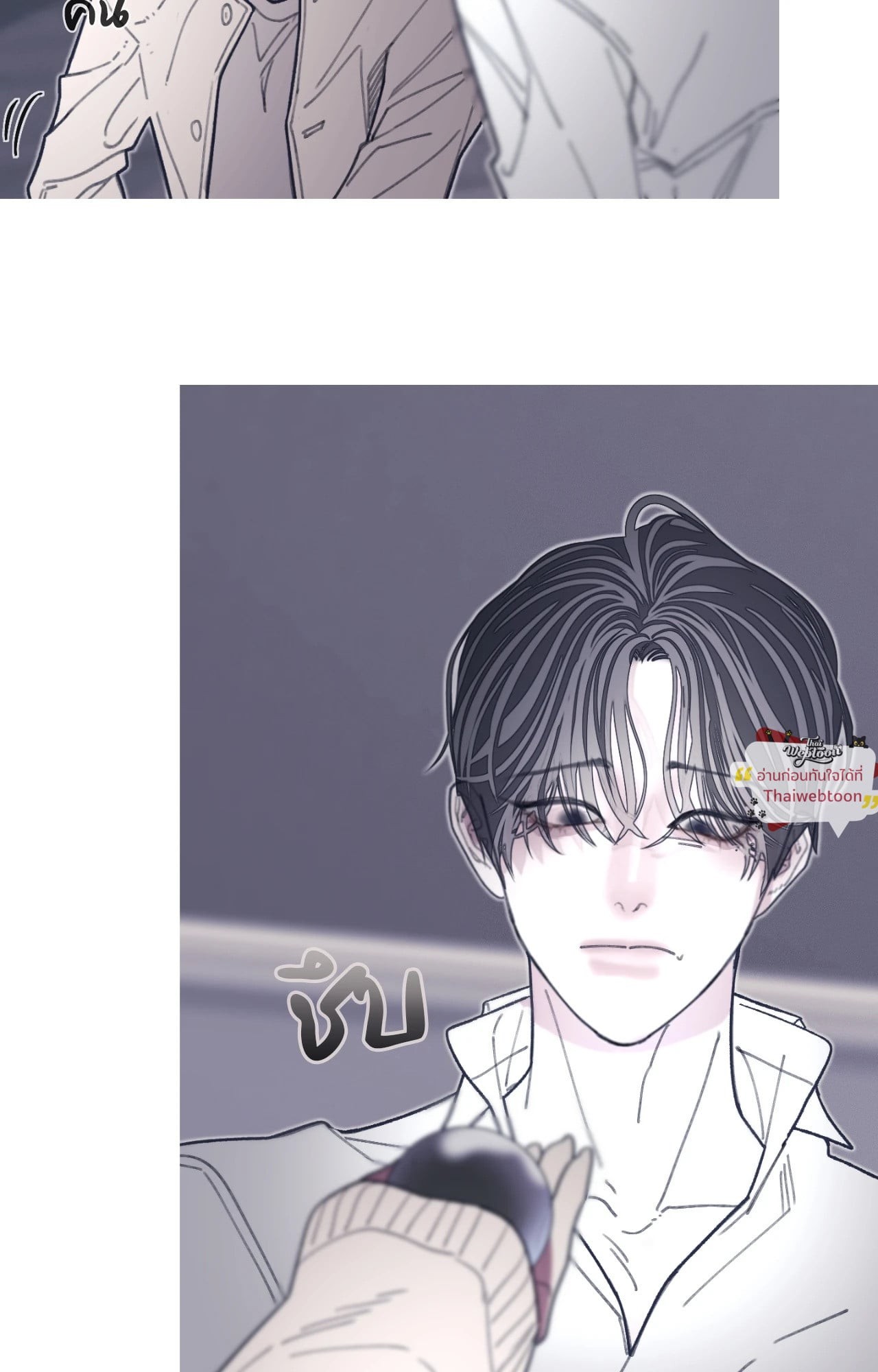 หน้า 47