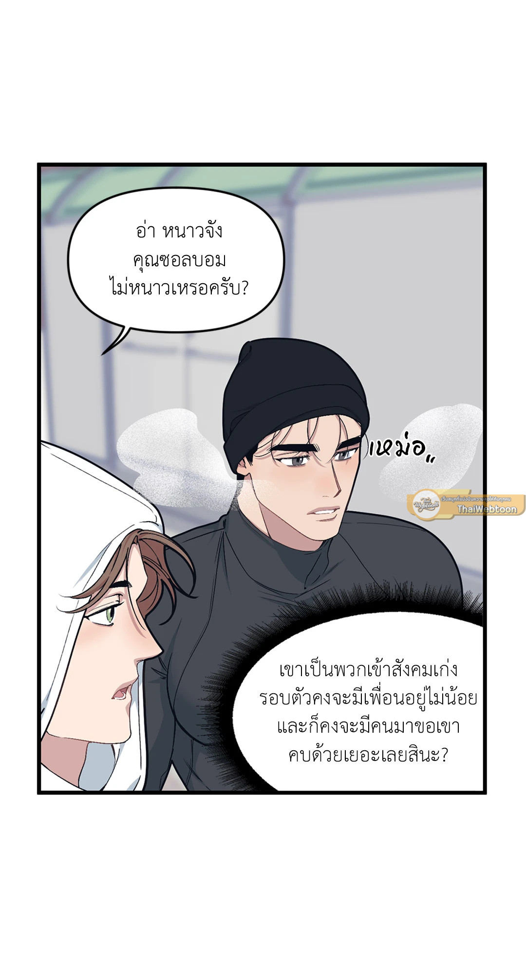 หน้า 37