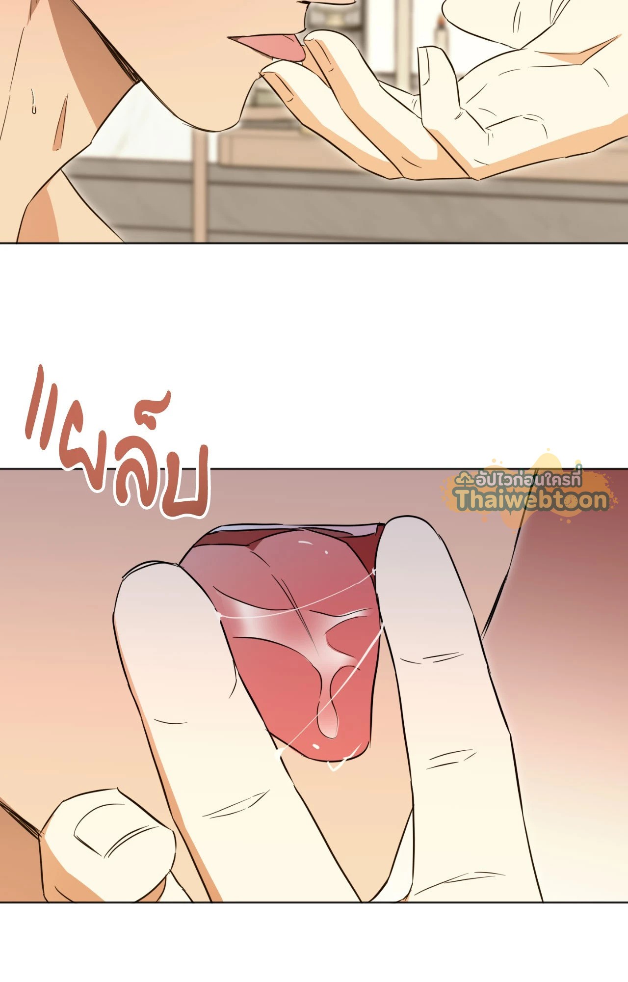 หน้า 60