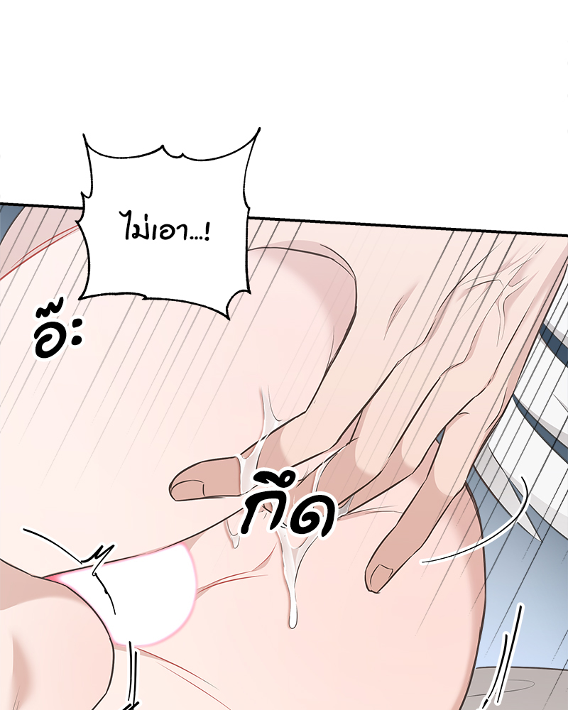 หน้า 106