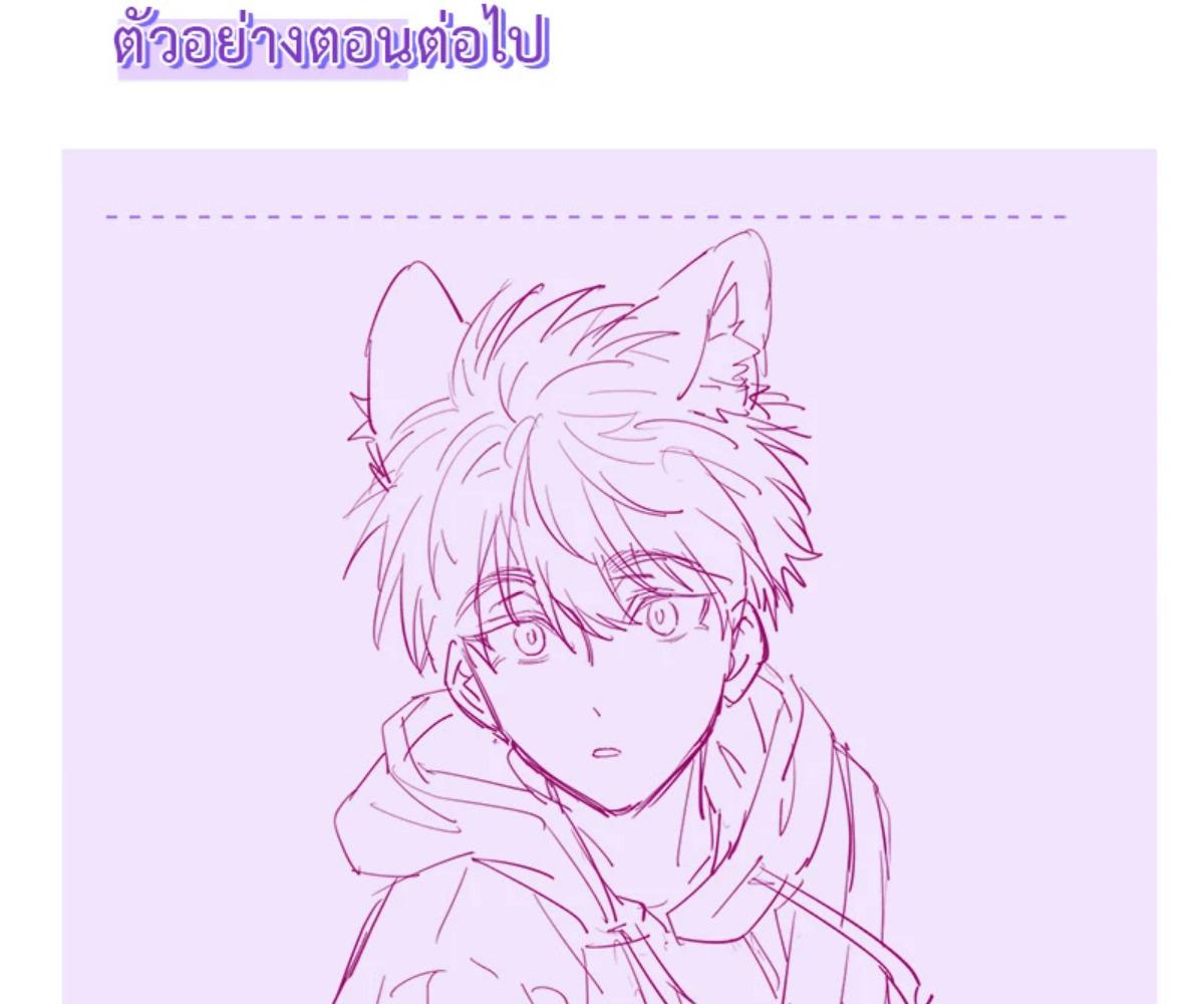 หน้า 130