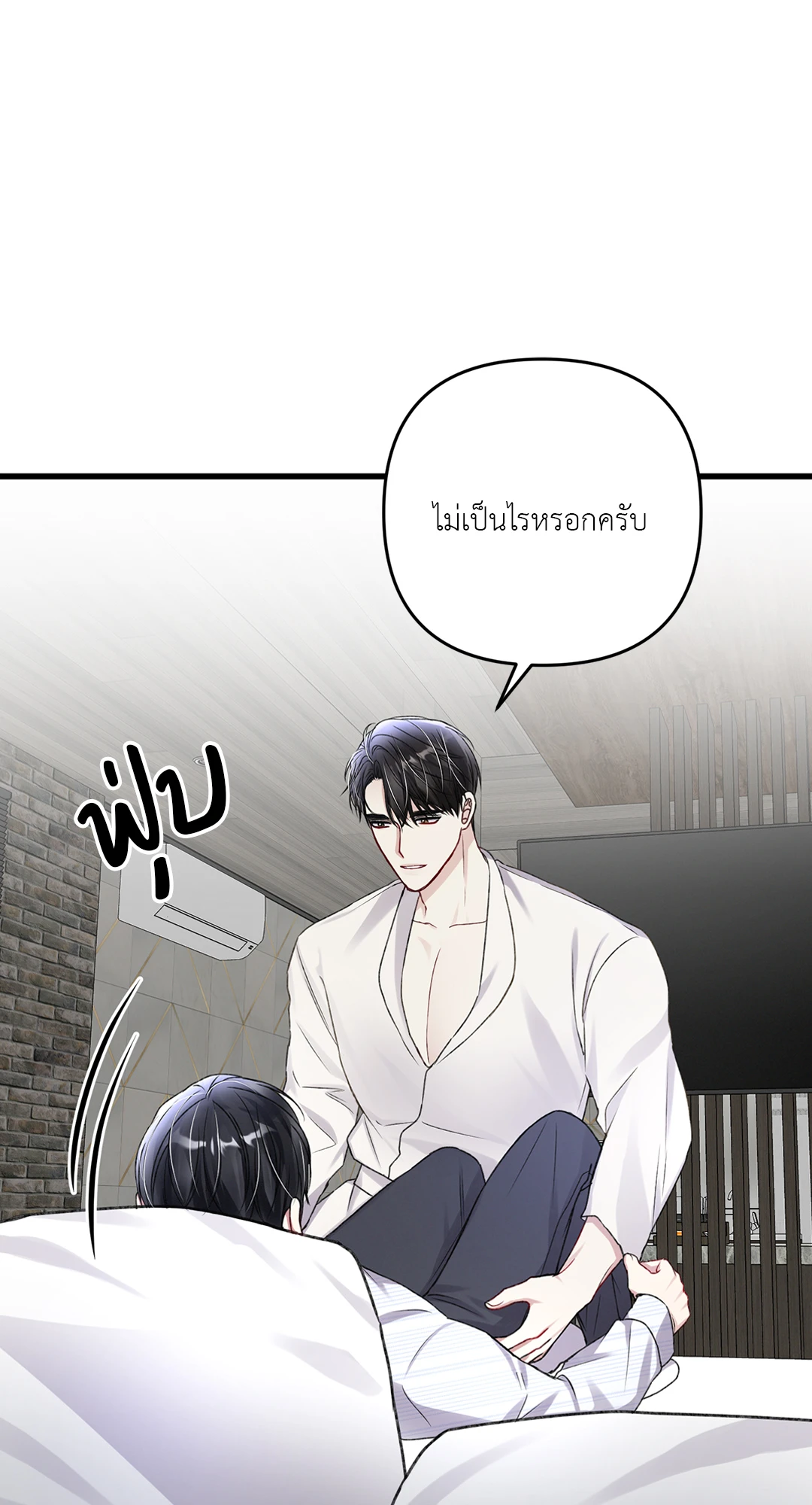 หน้า 72
