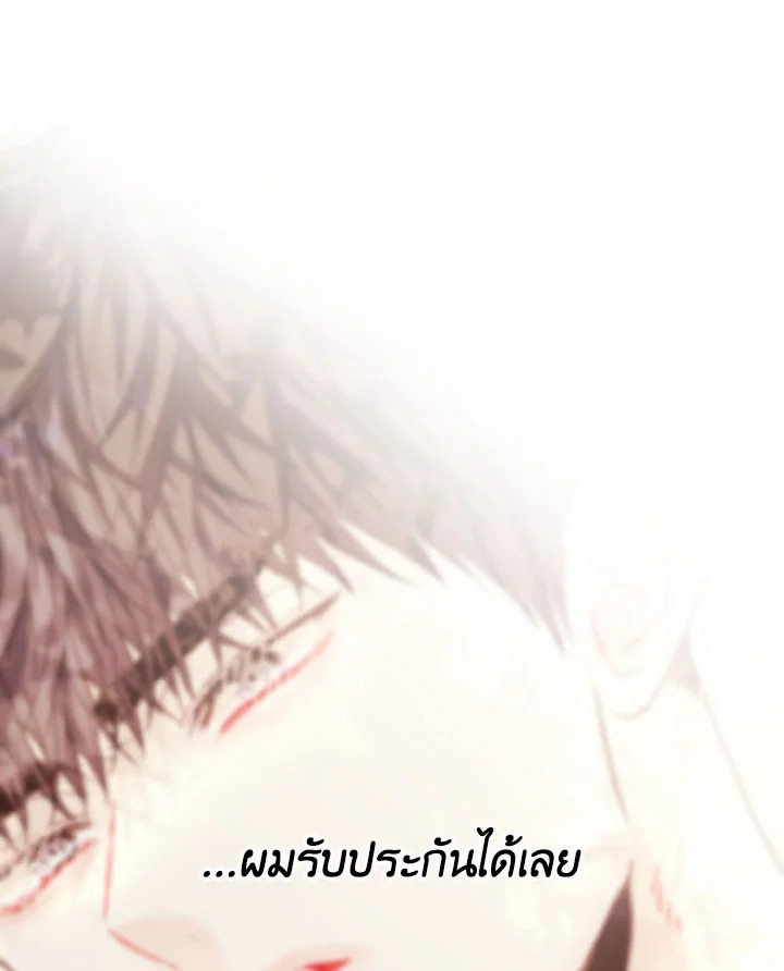 หน้า 95