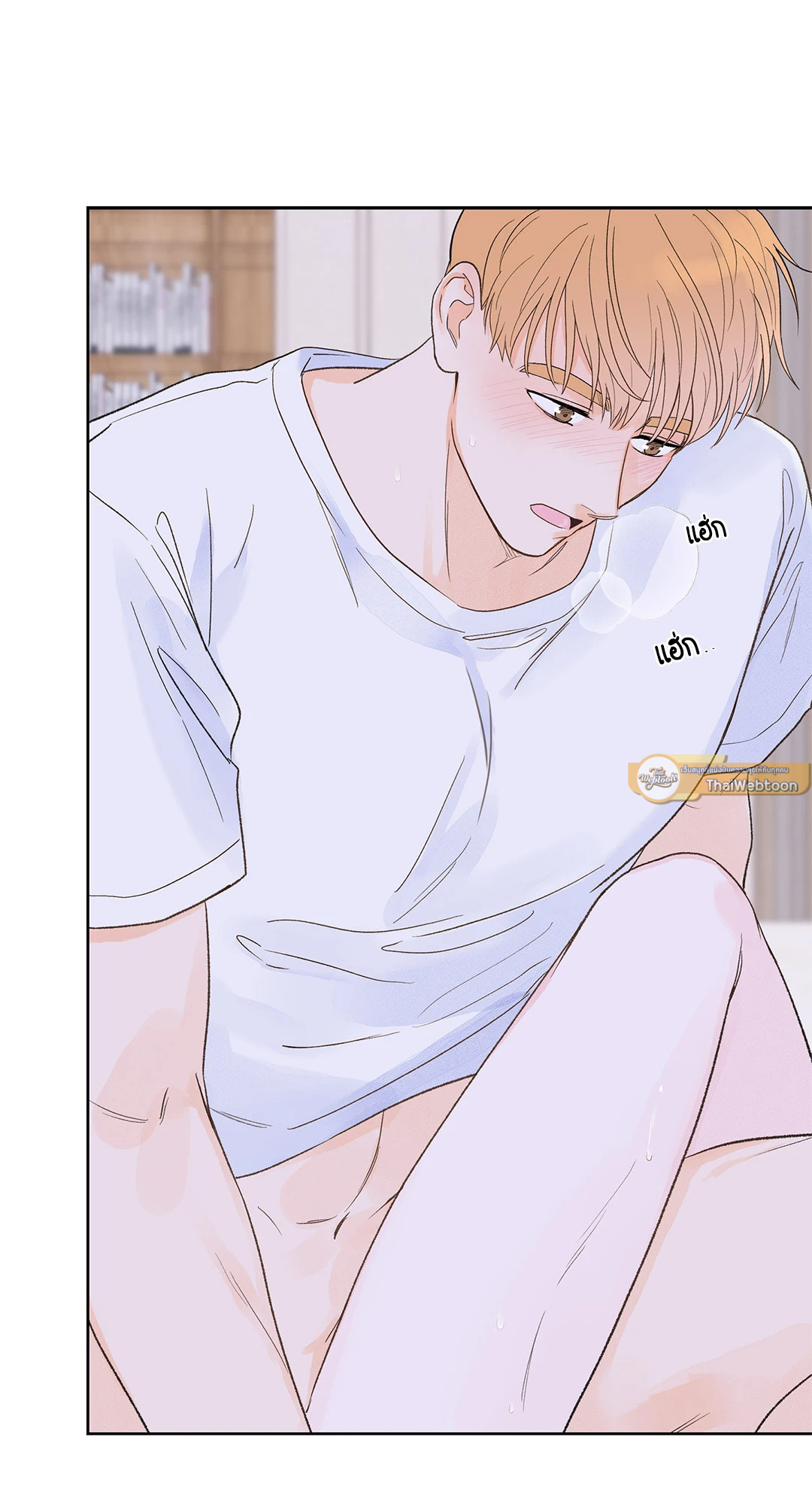 หน้า 49