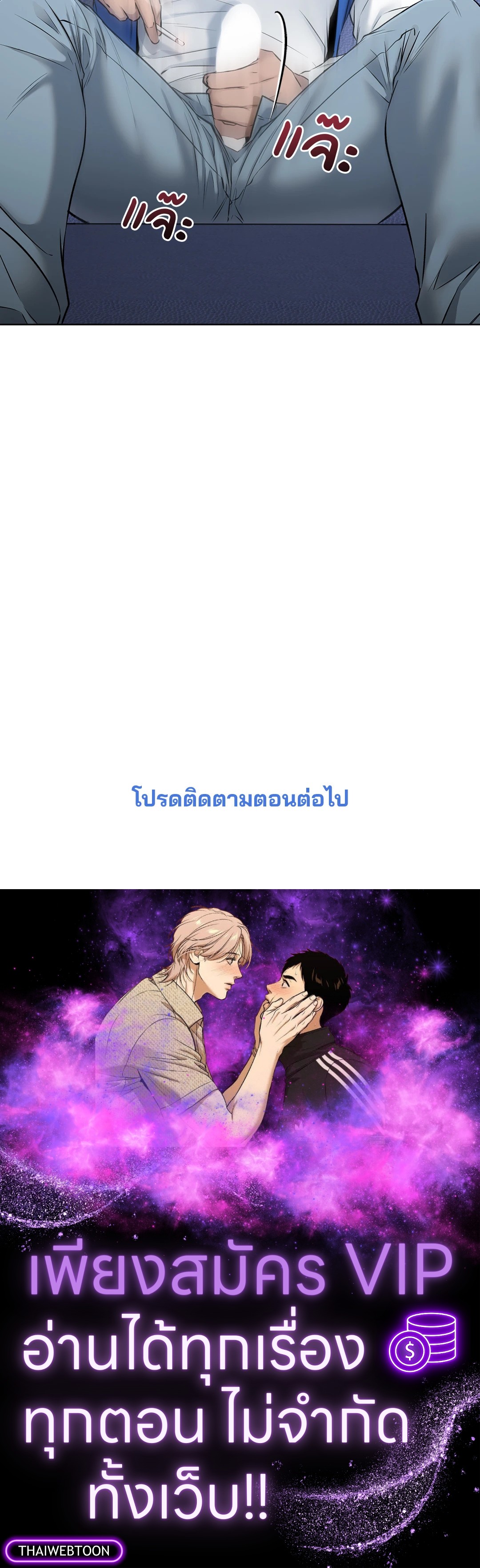 หน้า 64
