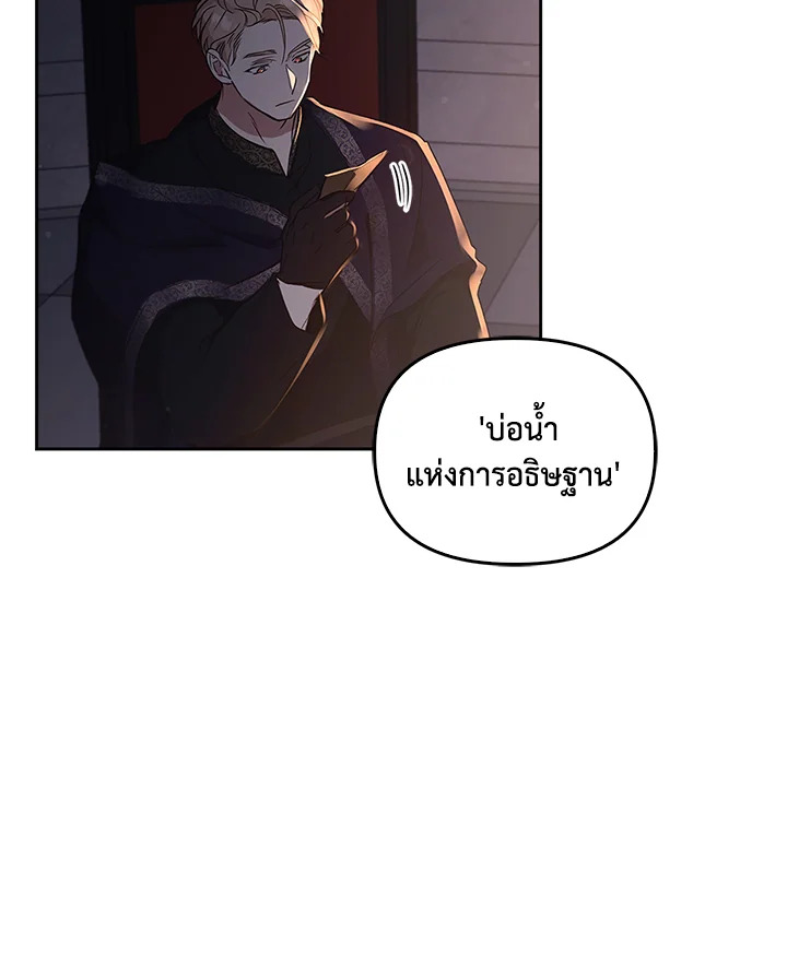 หน้า 118