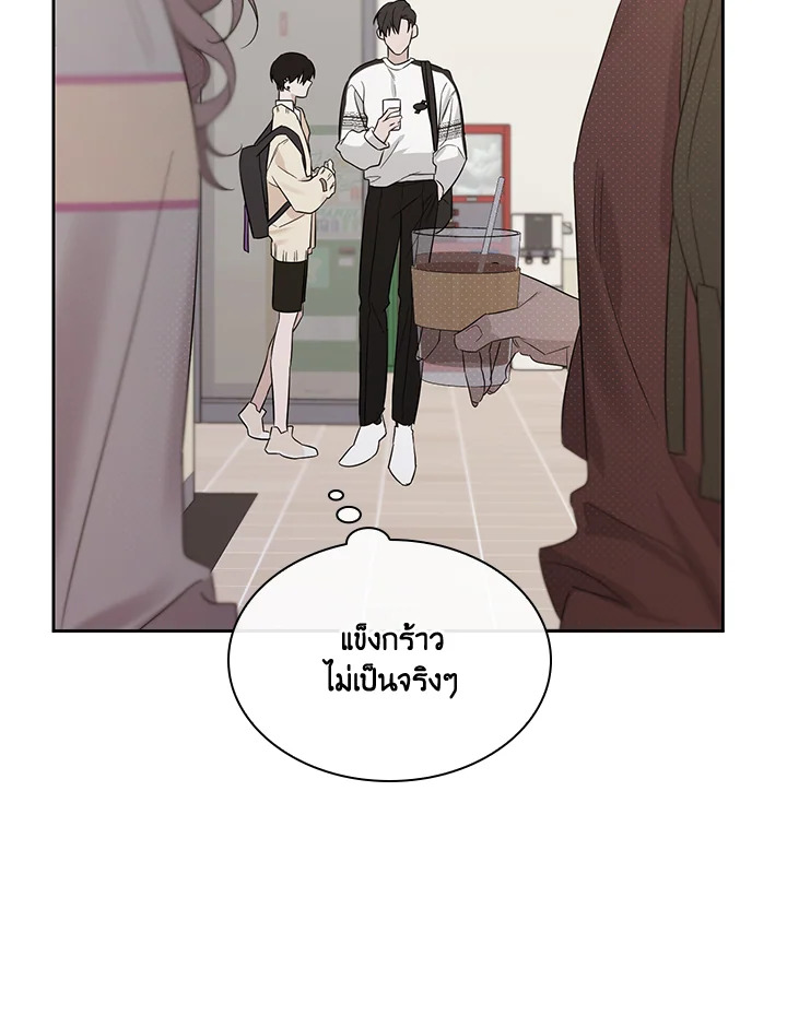 หน้า 107