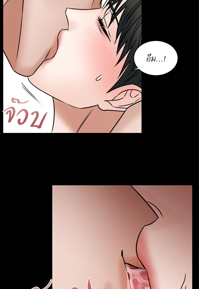 หน้า 56