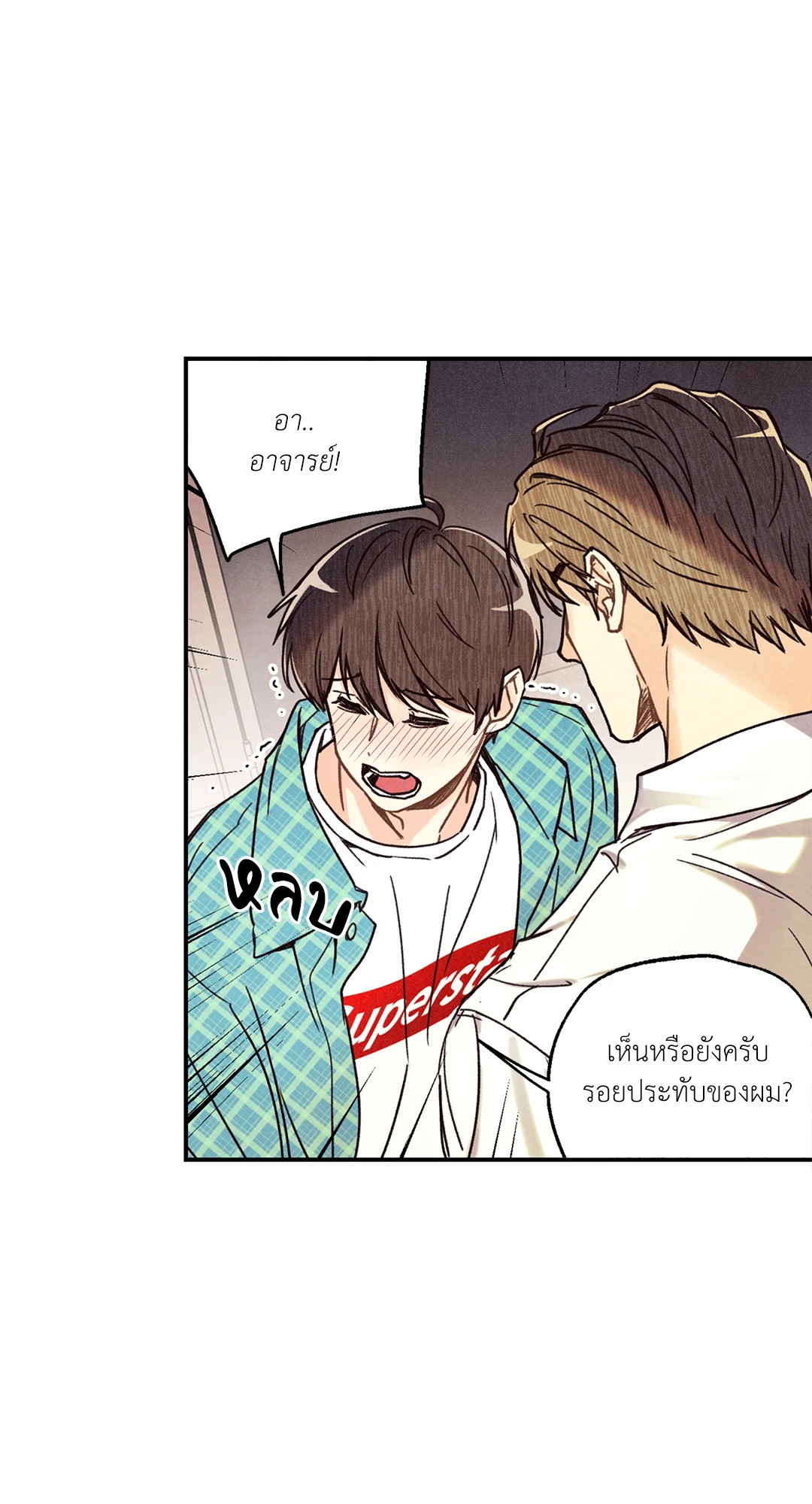 หน้า 35