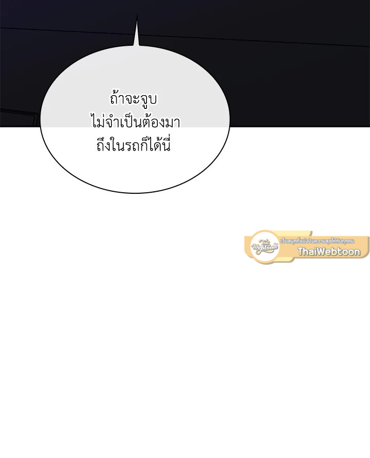 หน้า 91