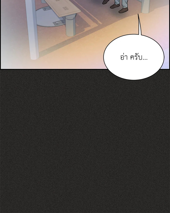 หน้า 96