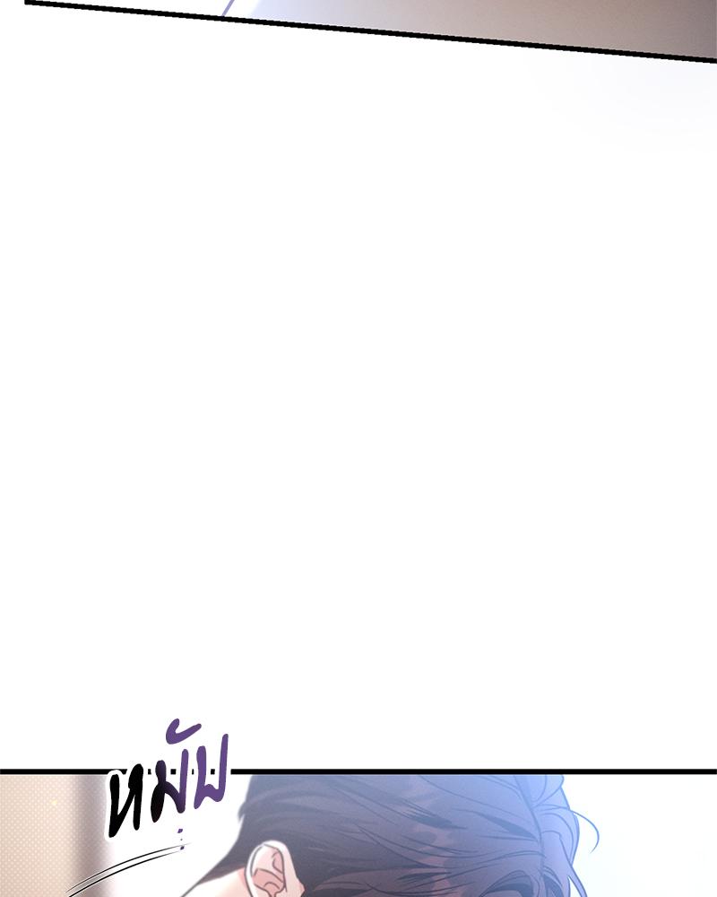 หน้า 116