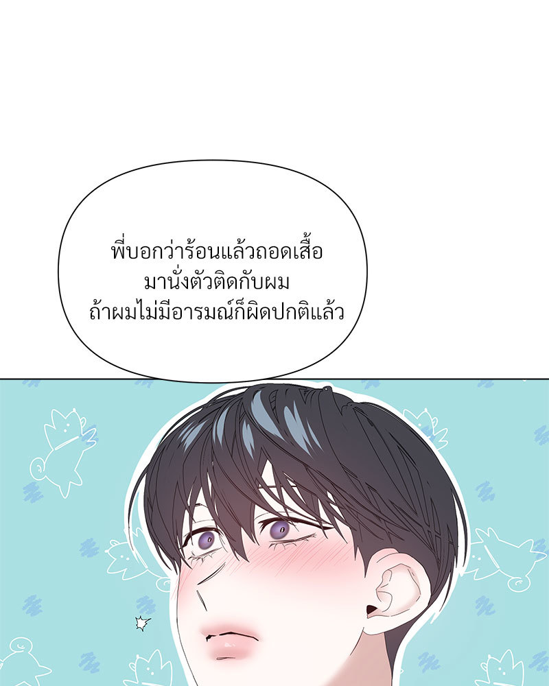หน้า 59