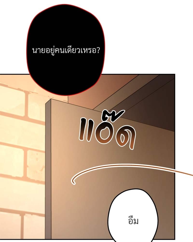หน้า 126