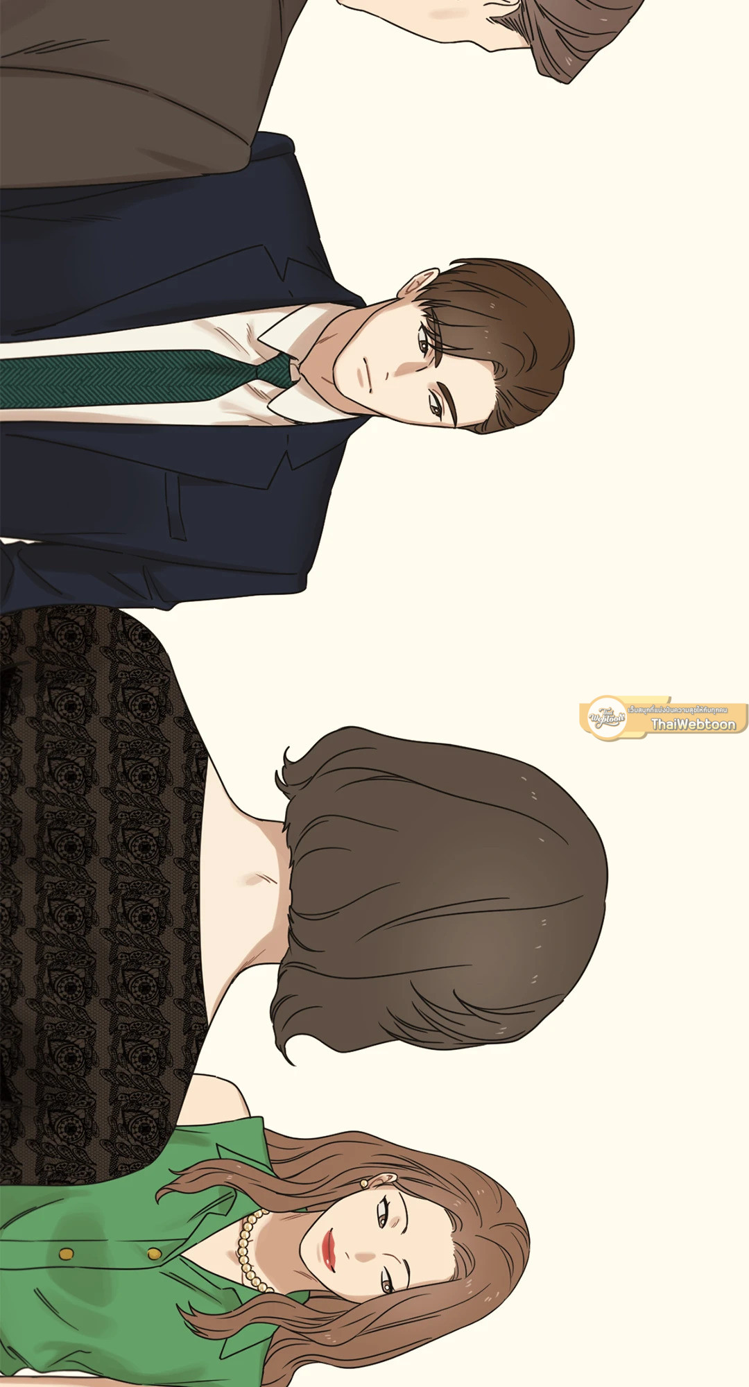 หน้า 59