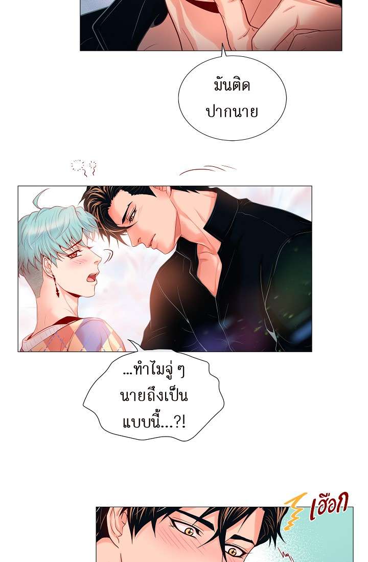 หน้า 63
