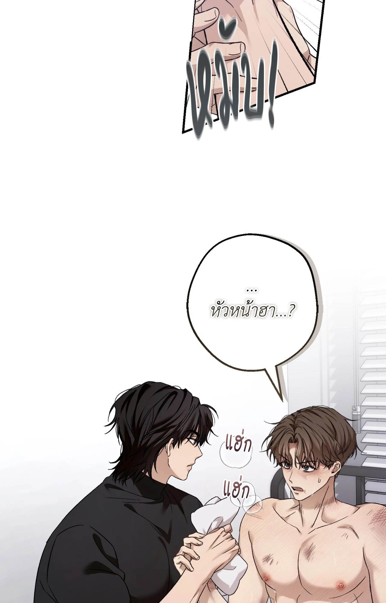 หน้า 62