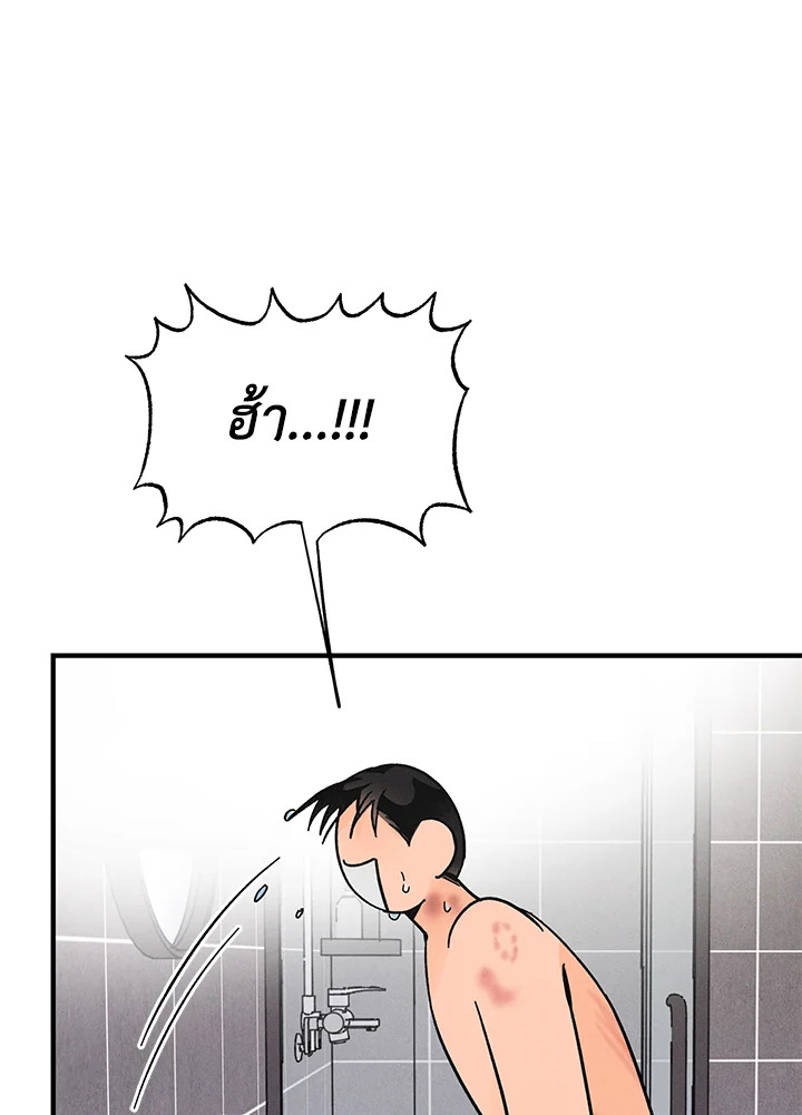 หน้า 82