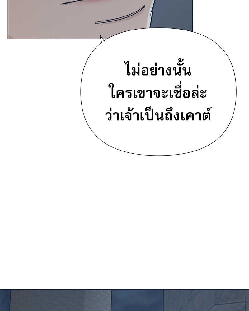 หน้า 101