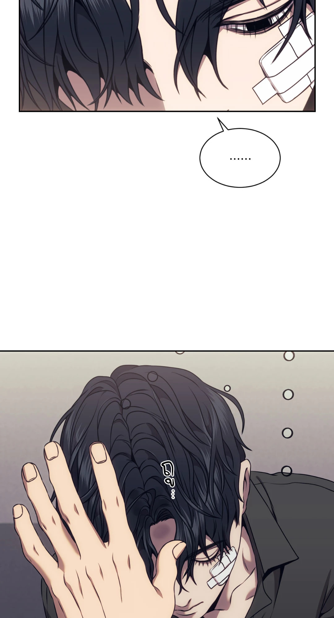 หน้า 63