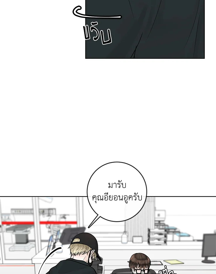 หน้า 60