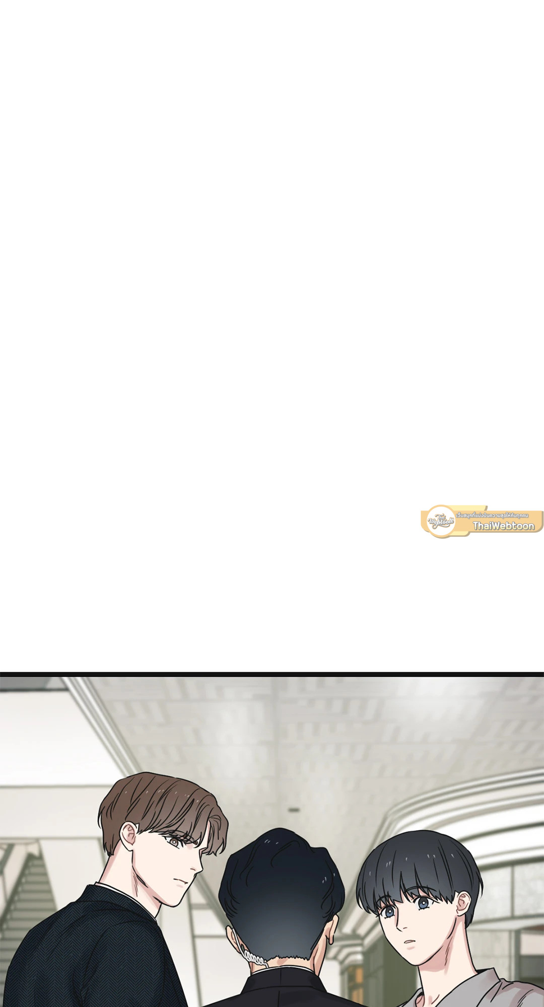 เมื่อรักหวนคืน | Reunion ตอนที่ 44 - รูปที่ 2