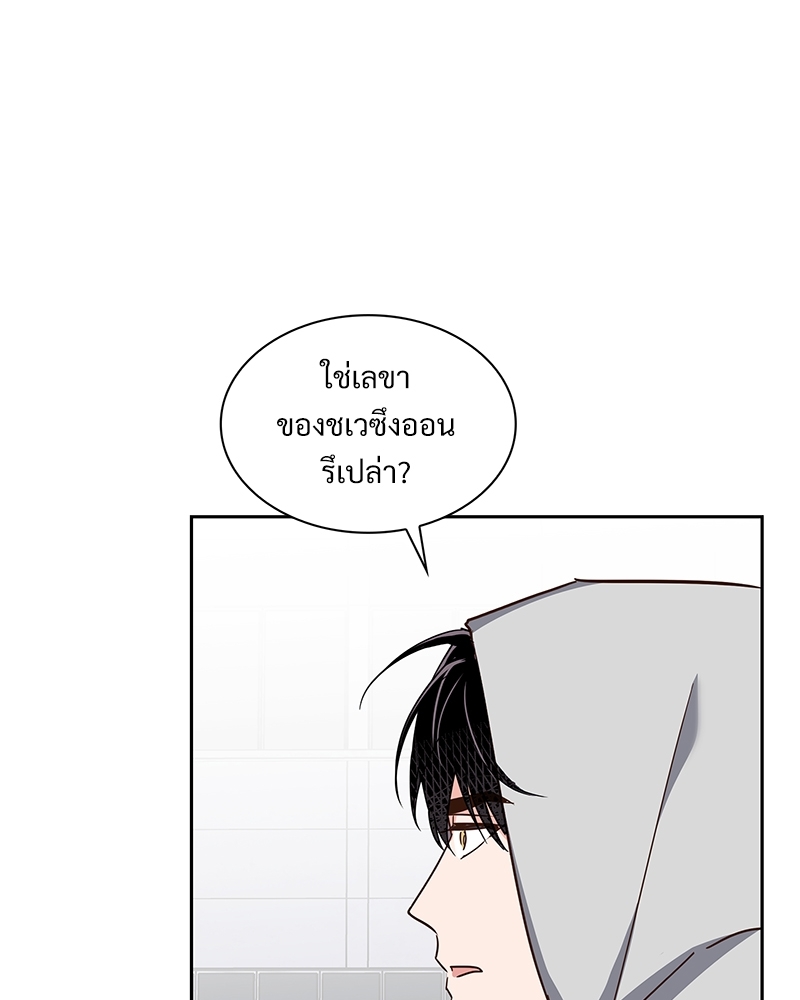หน้า 92
