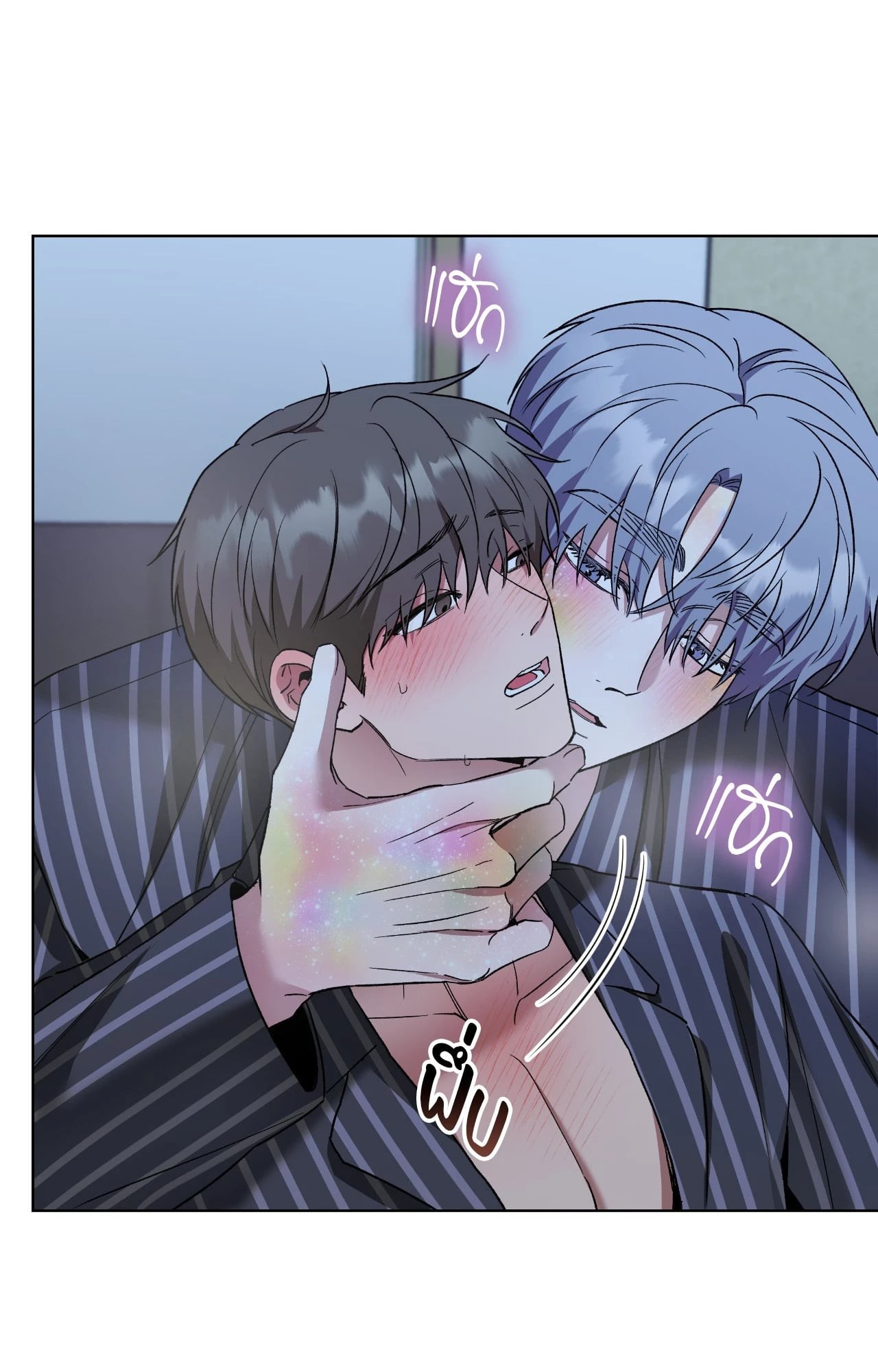 หน้า 51
