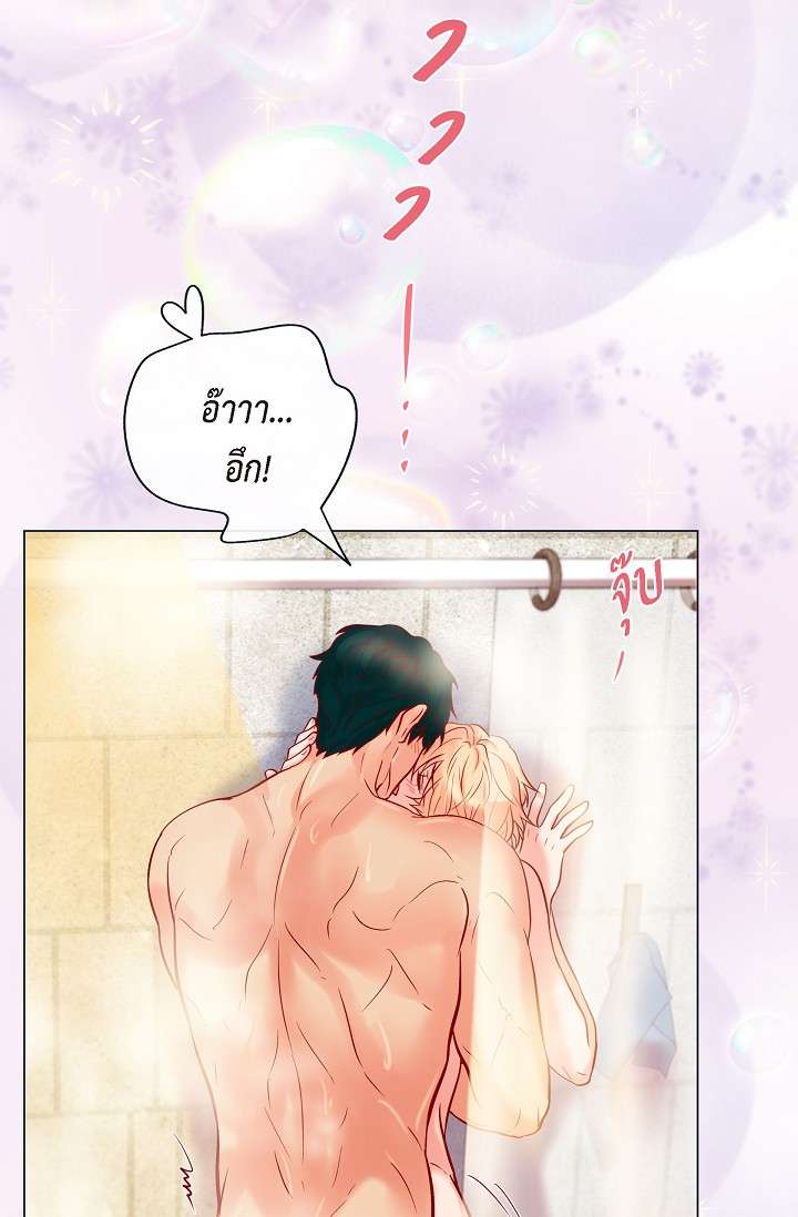 หน้า 47
