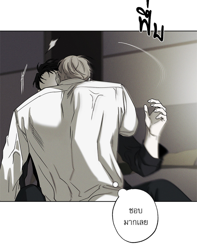 หน้า 104