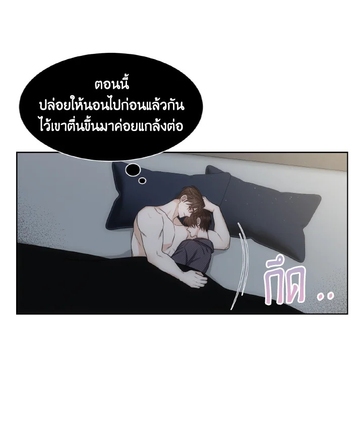 หน้า 44