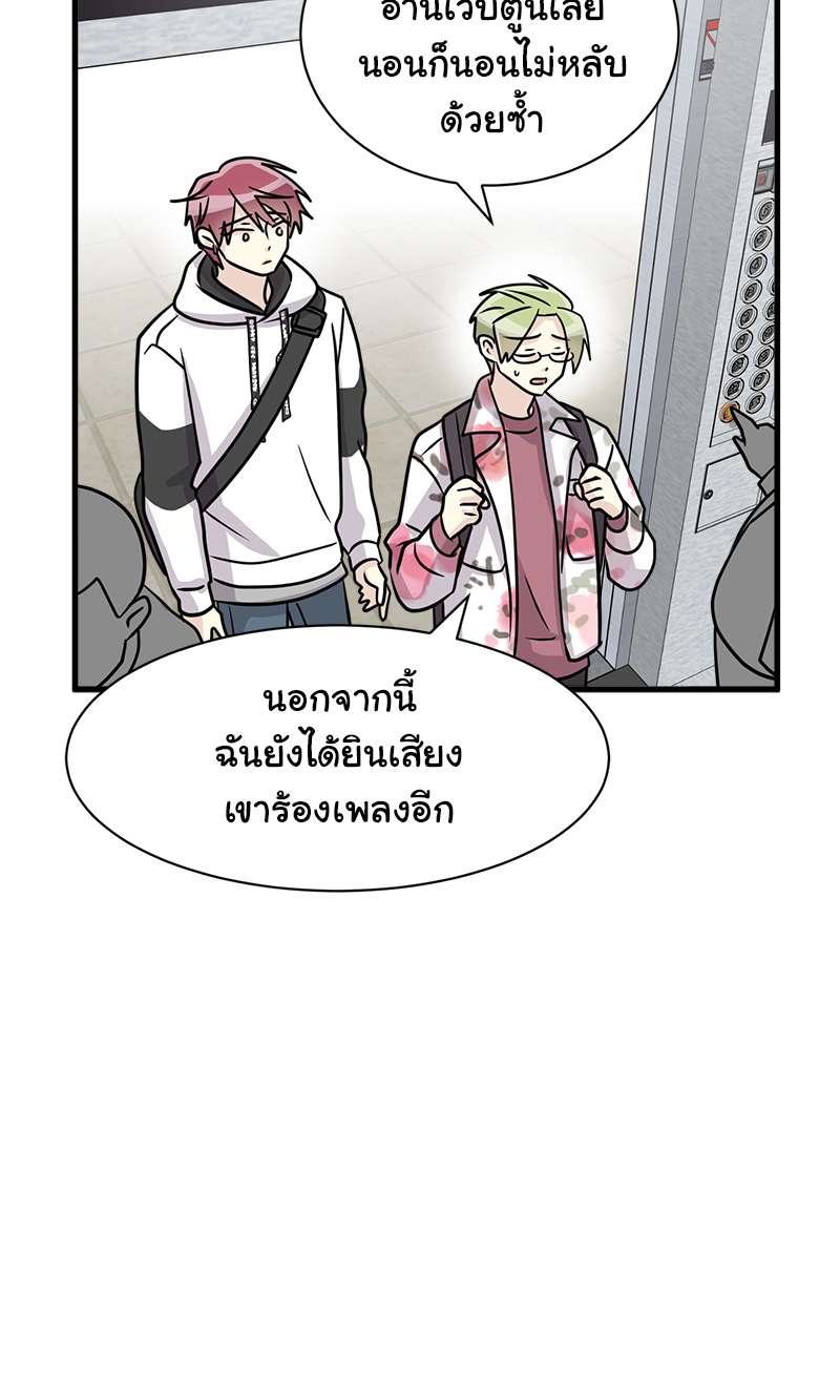 หน้า 66