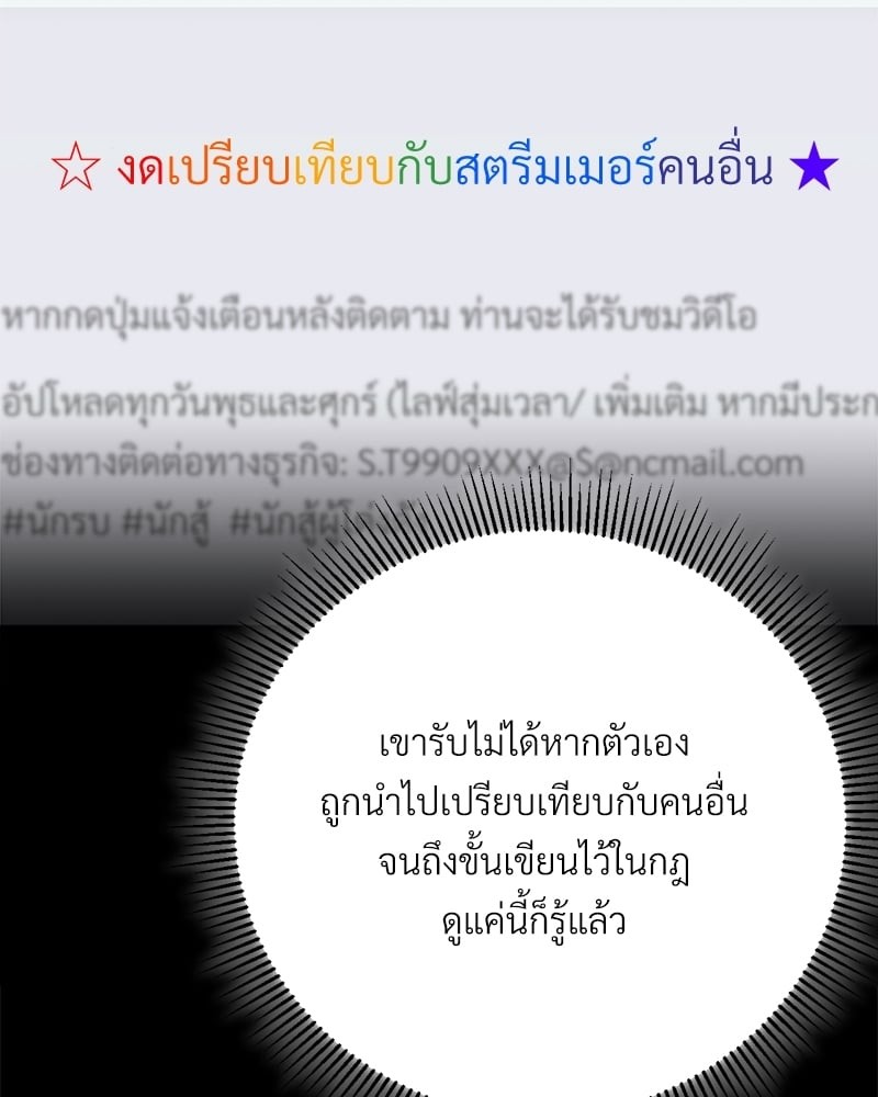 หน้า 156
