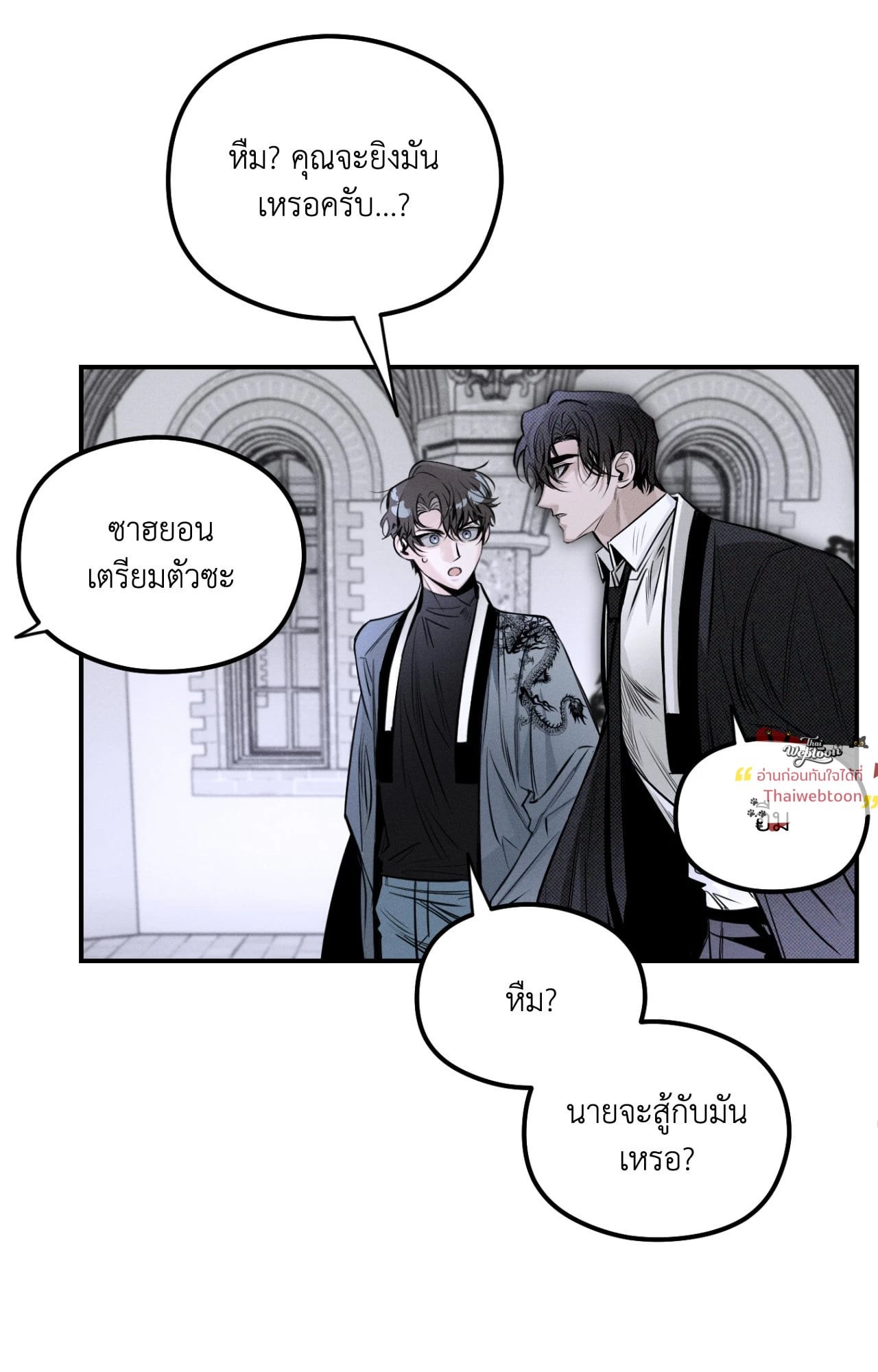 หน้า 62