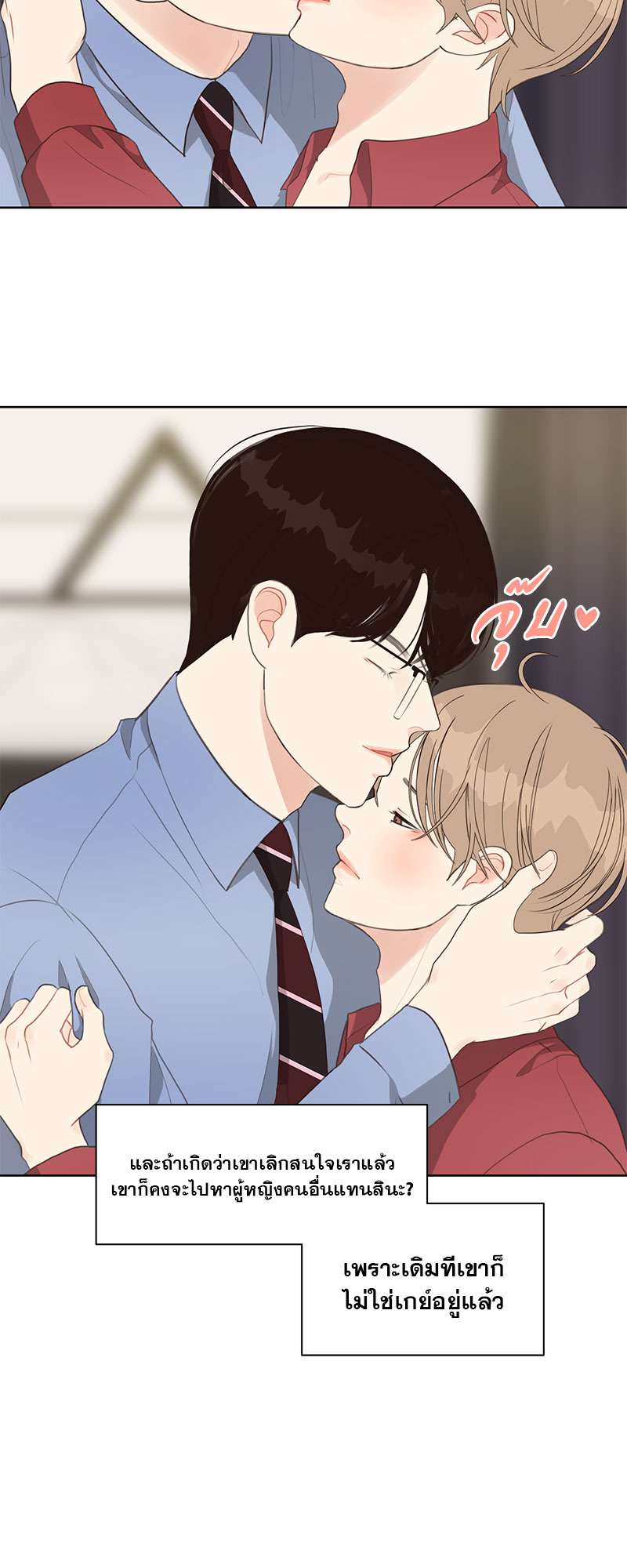หน้า 35