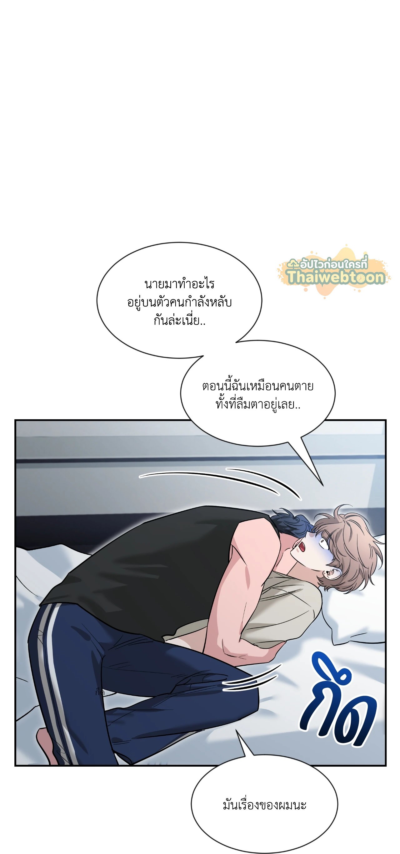หน้า 39