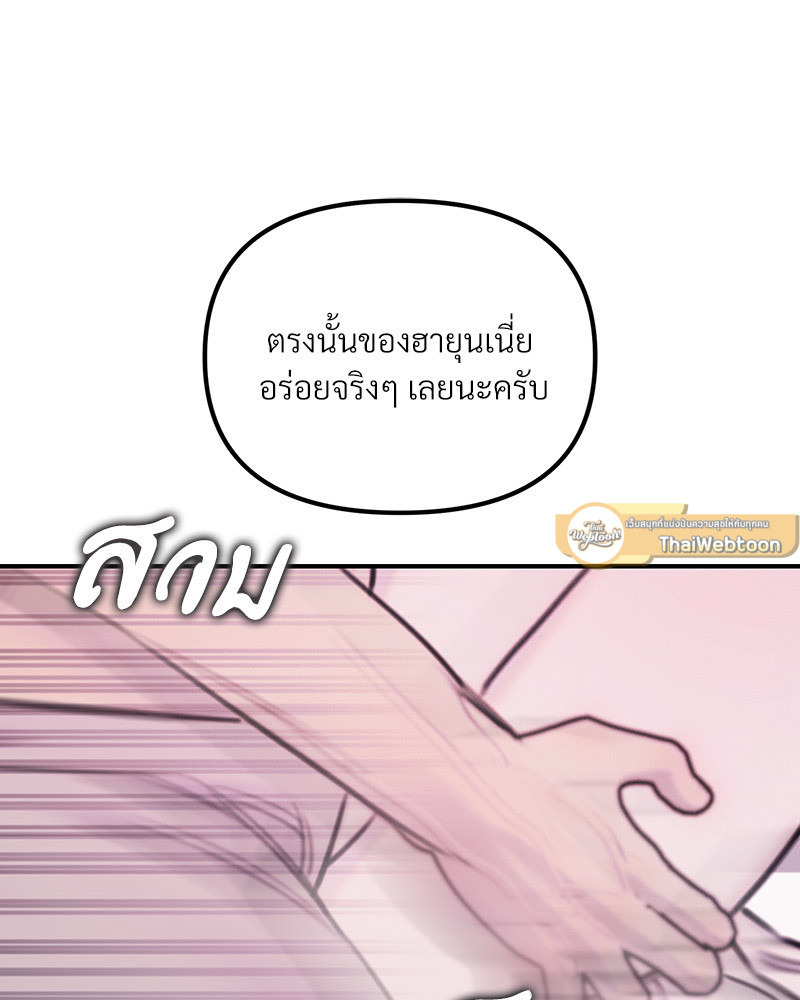 หน้า 107