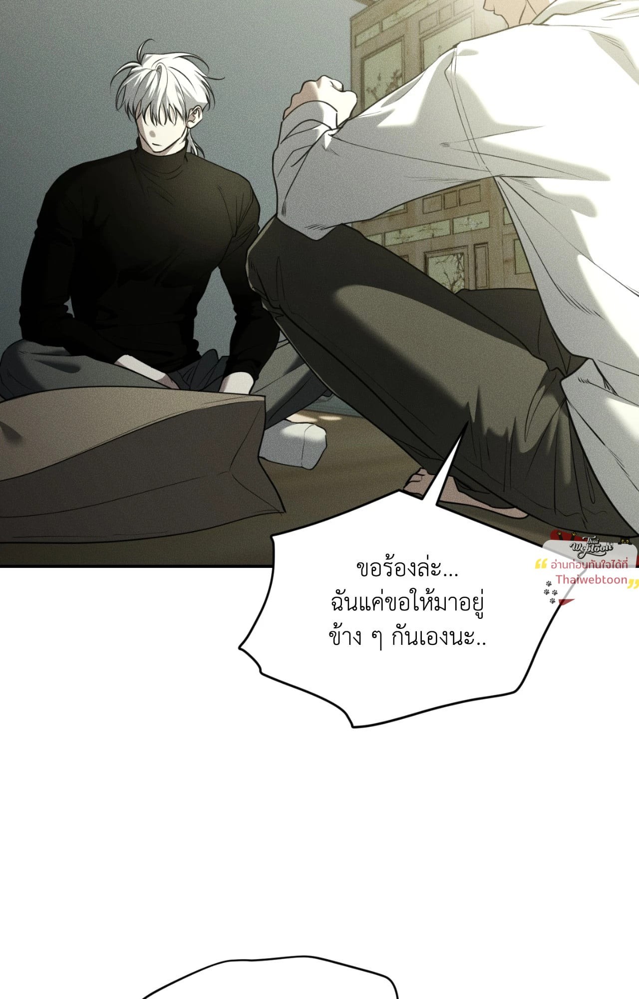 หน้า 68