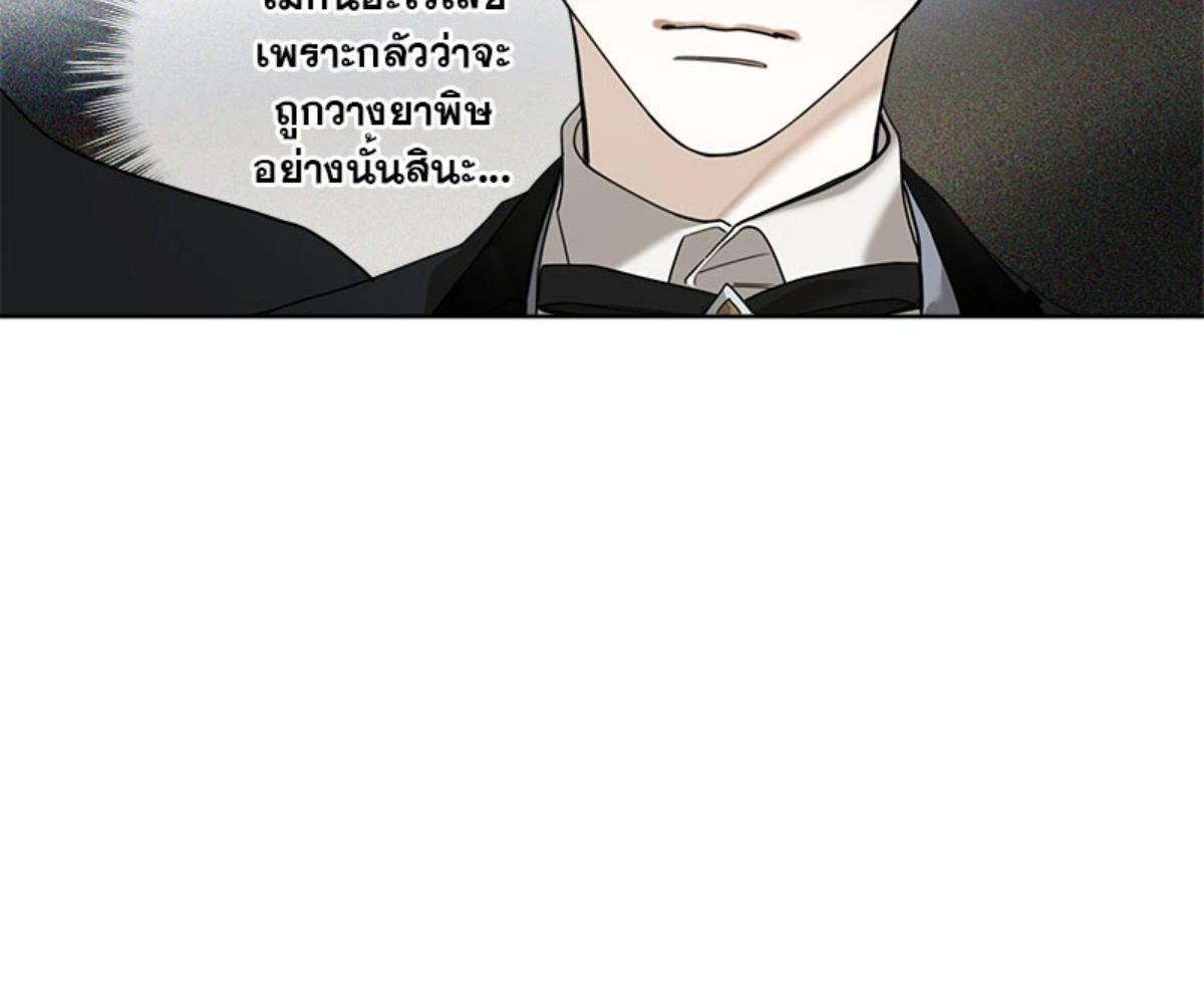 หน้า 90