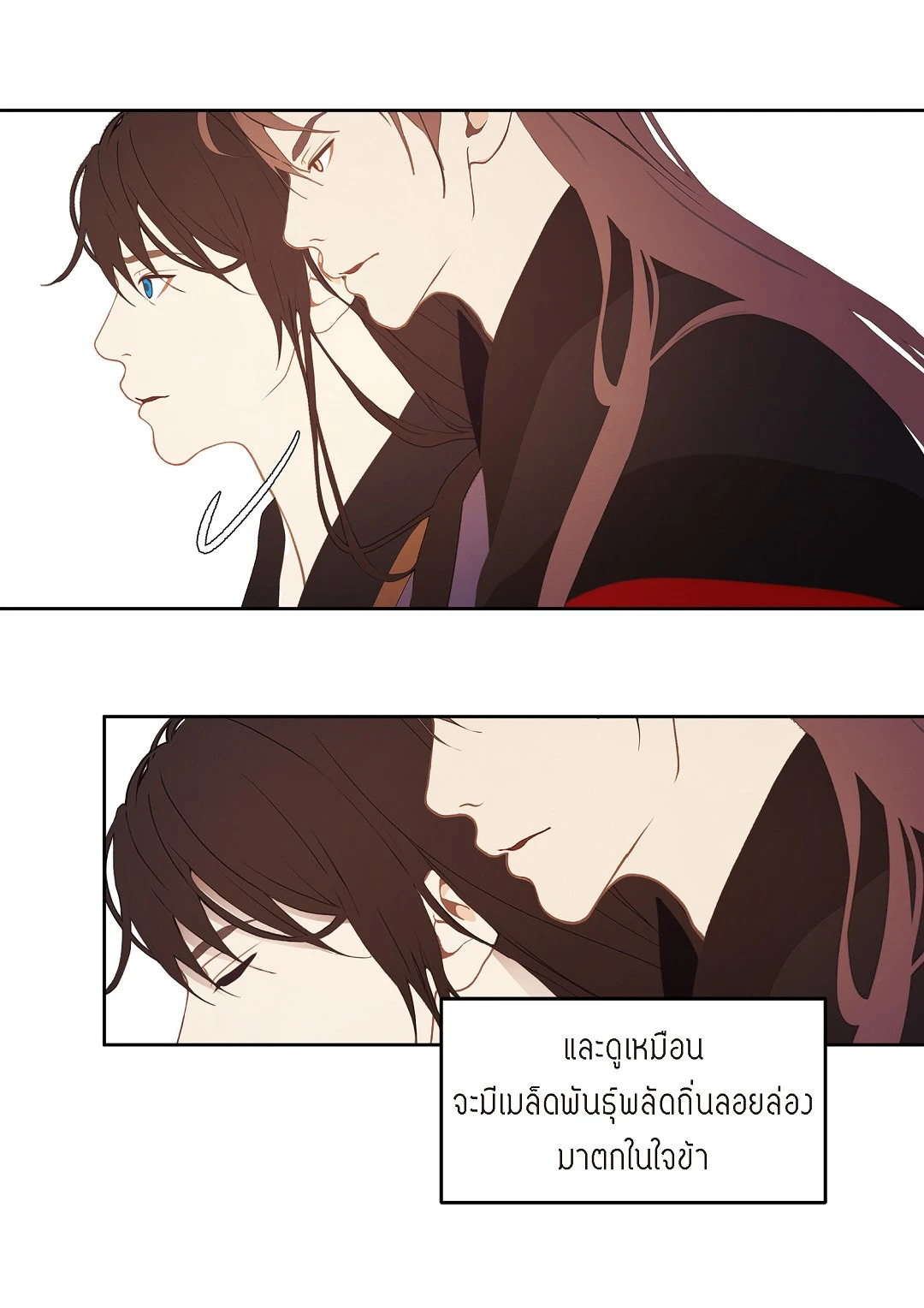 หน้า 51