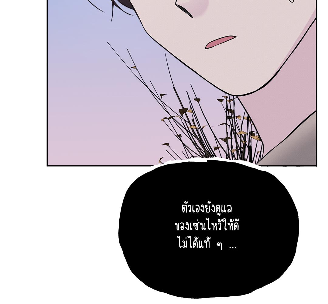 หน้า 94