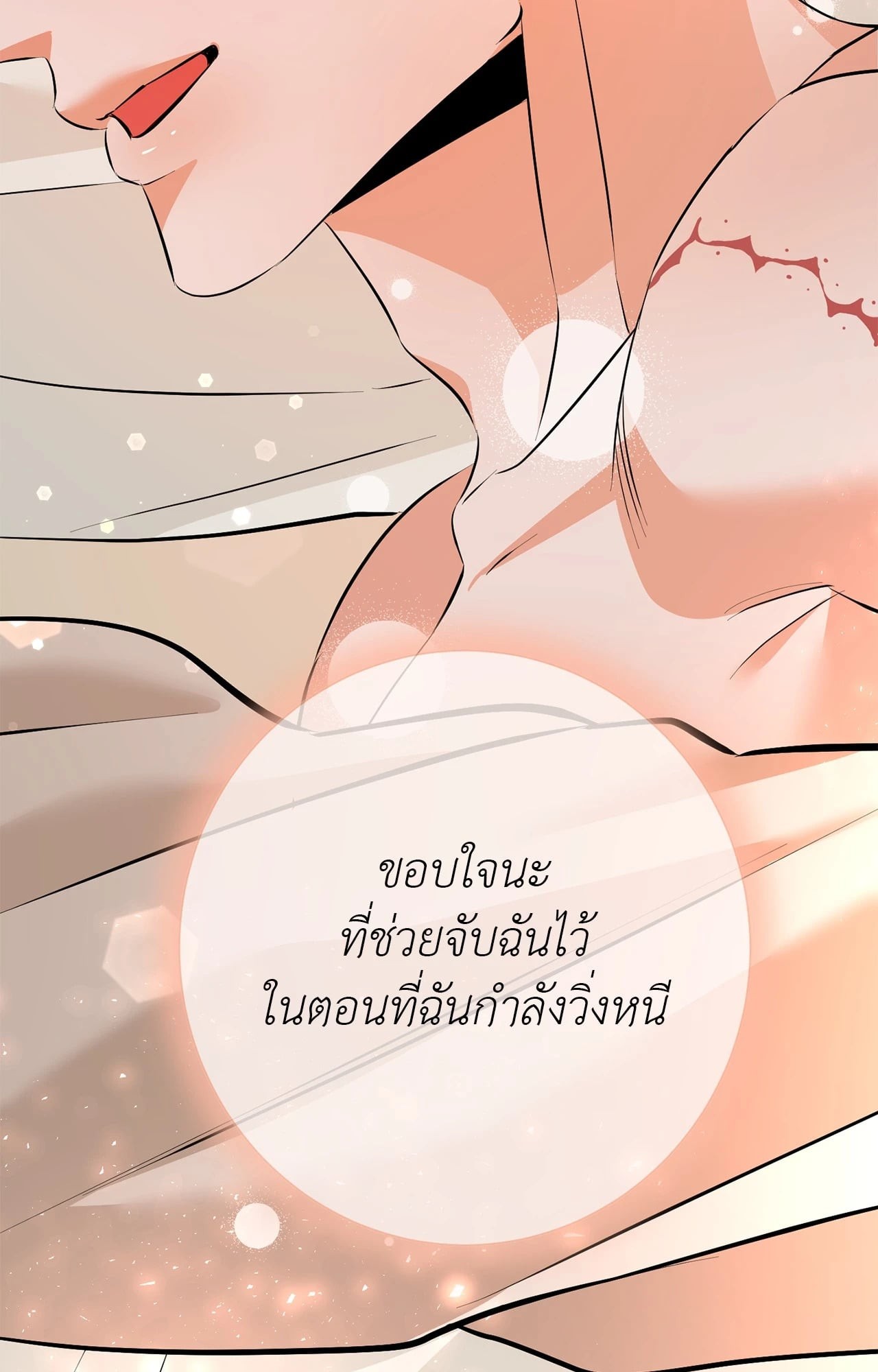 หน้า 78