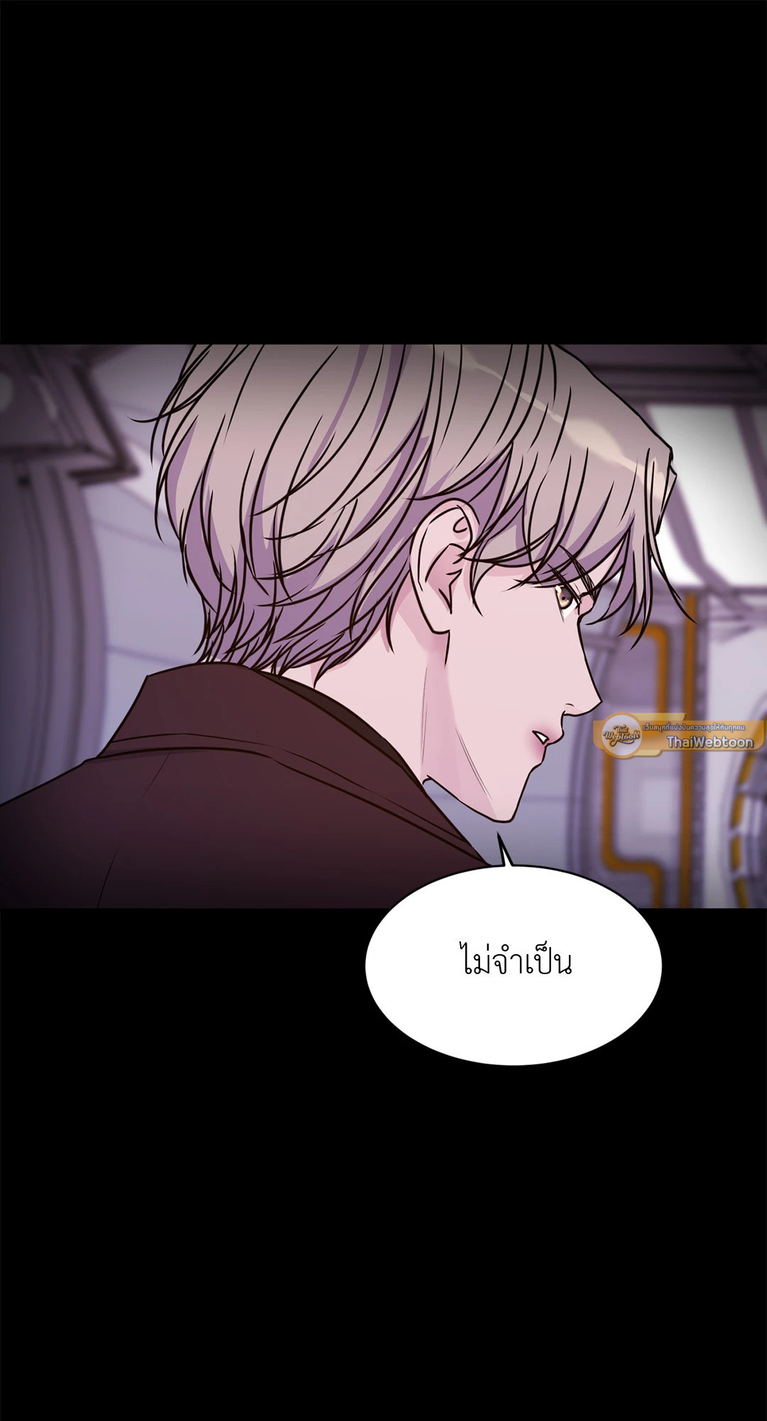 หน้า 33