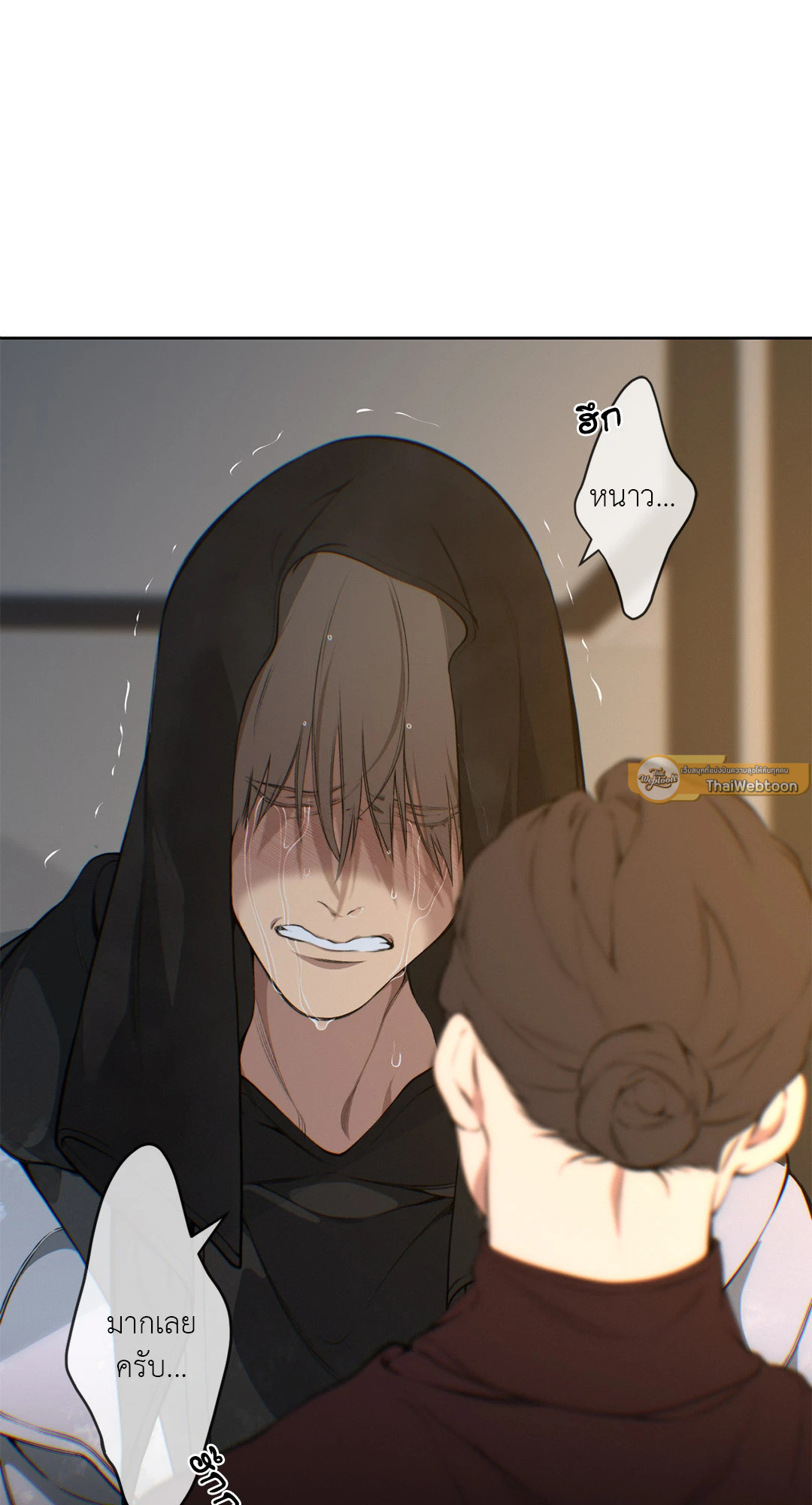 หน้า 77