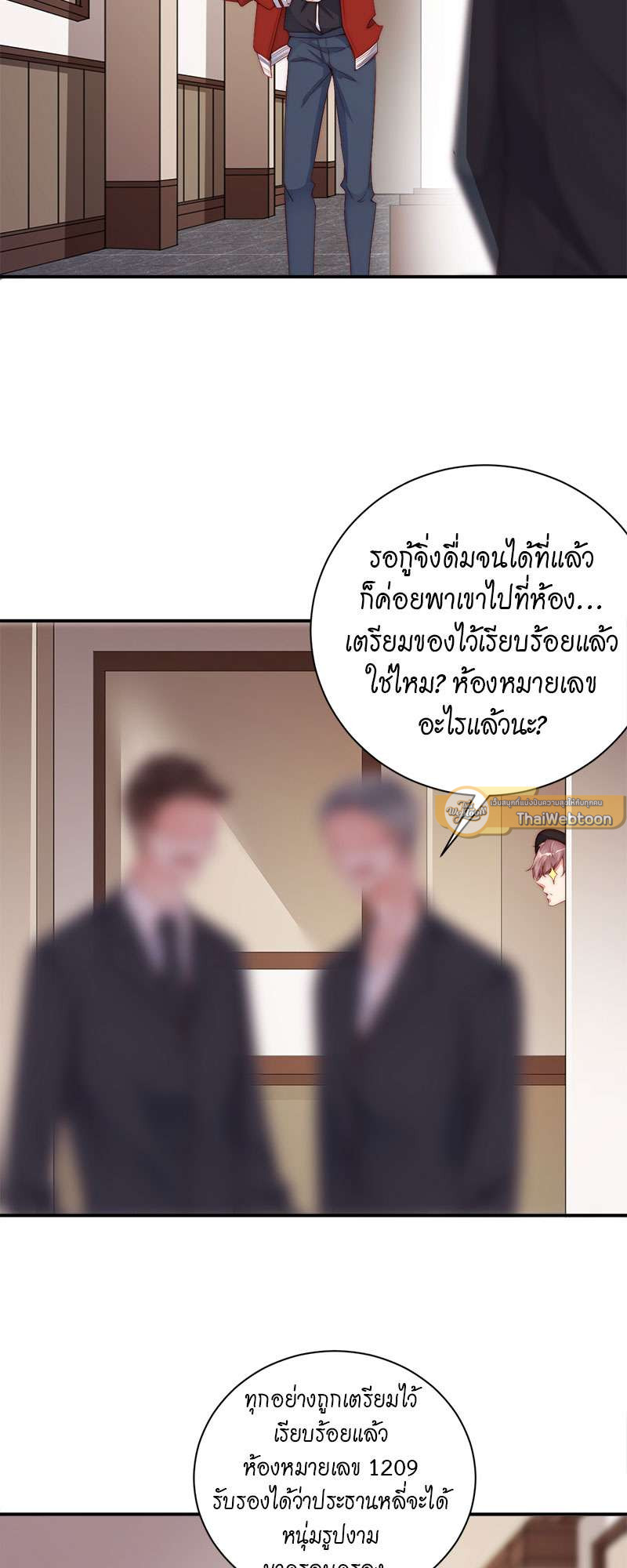 หน้า 43