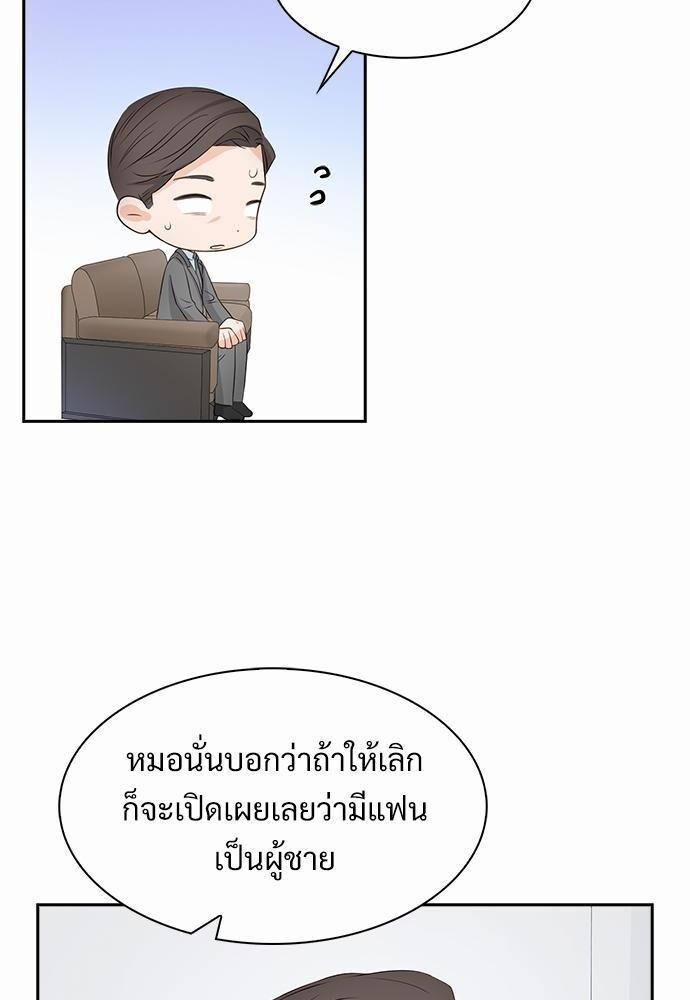 หน้า 58