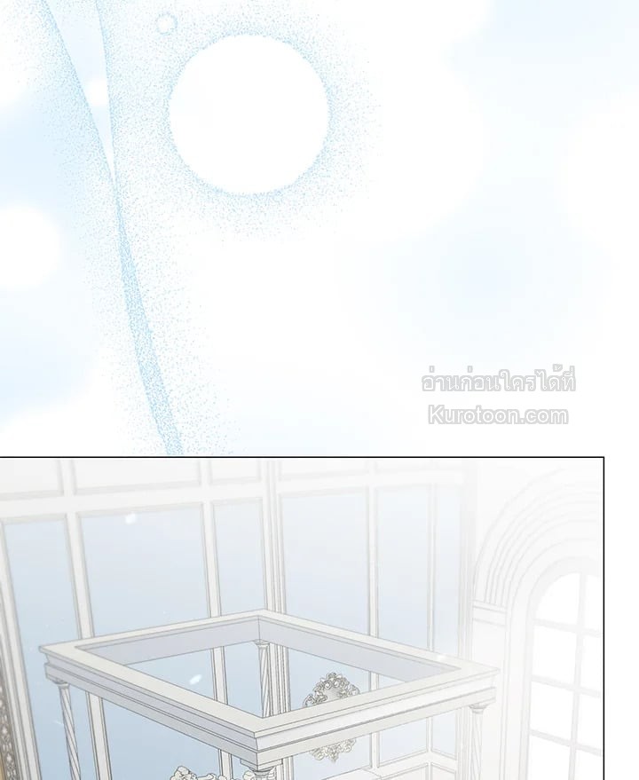 เกิดชาติใหม่ ขอไม่จบที่ลานประหาร | I WILL FALL WITH THE EMPEROR ตอนที่ 51 - รูปที่ 2