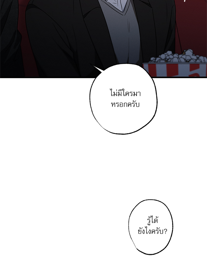 หน้า 67